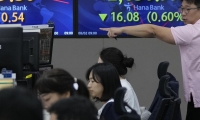 冠石科技：2025年一季度亏损936