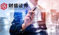 发生了什么？这家电缆公司实控人兄弟先后被判刑 股价连跌三天竟在开盘8分钟涨停